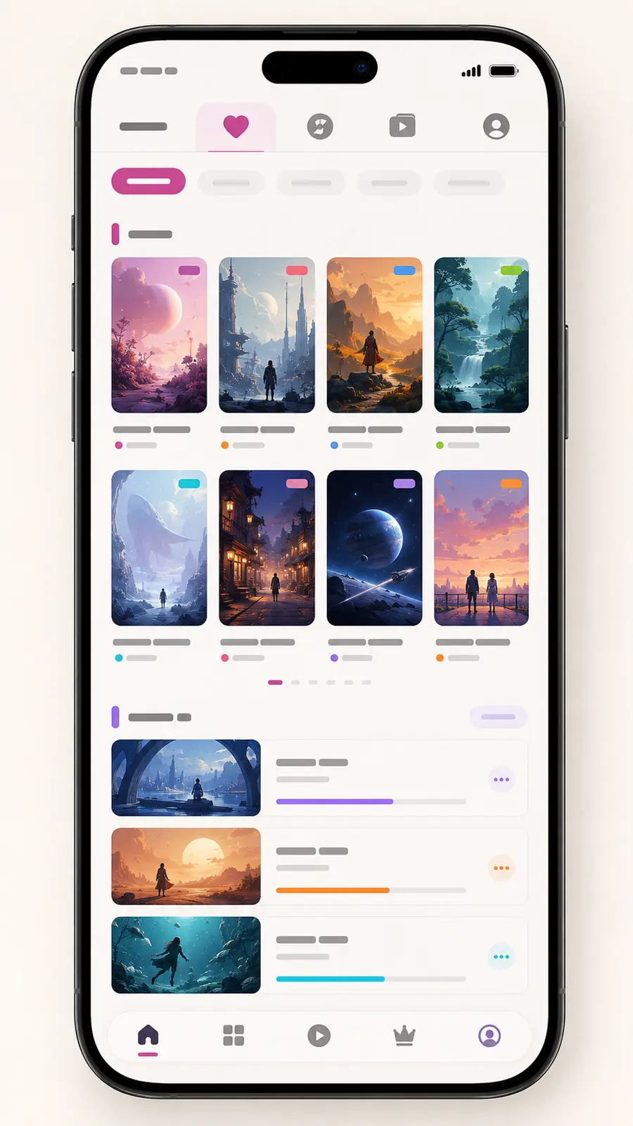 APP界面 5